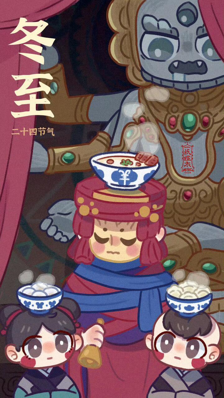 国漫来给悬疑片上强度了这个夏天的解暑方式太刺激！《冒险屋》的丧尸群破门瞬间，《纸