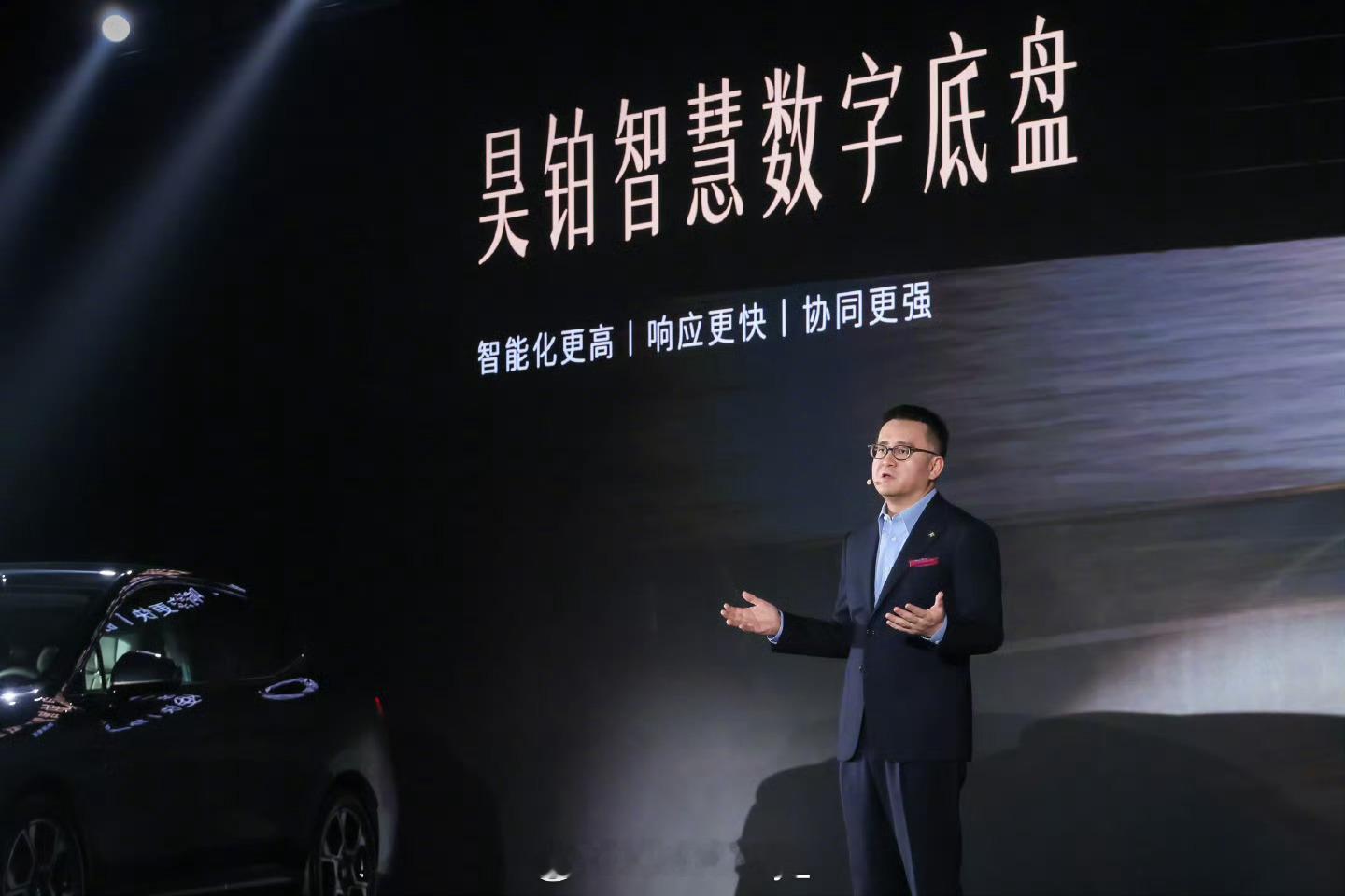 昊铂S600满配预售权益价18.89万起昊铂S600开启预售，满配预售权益价18