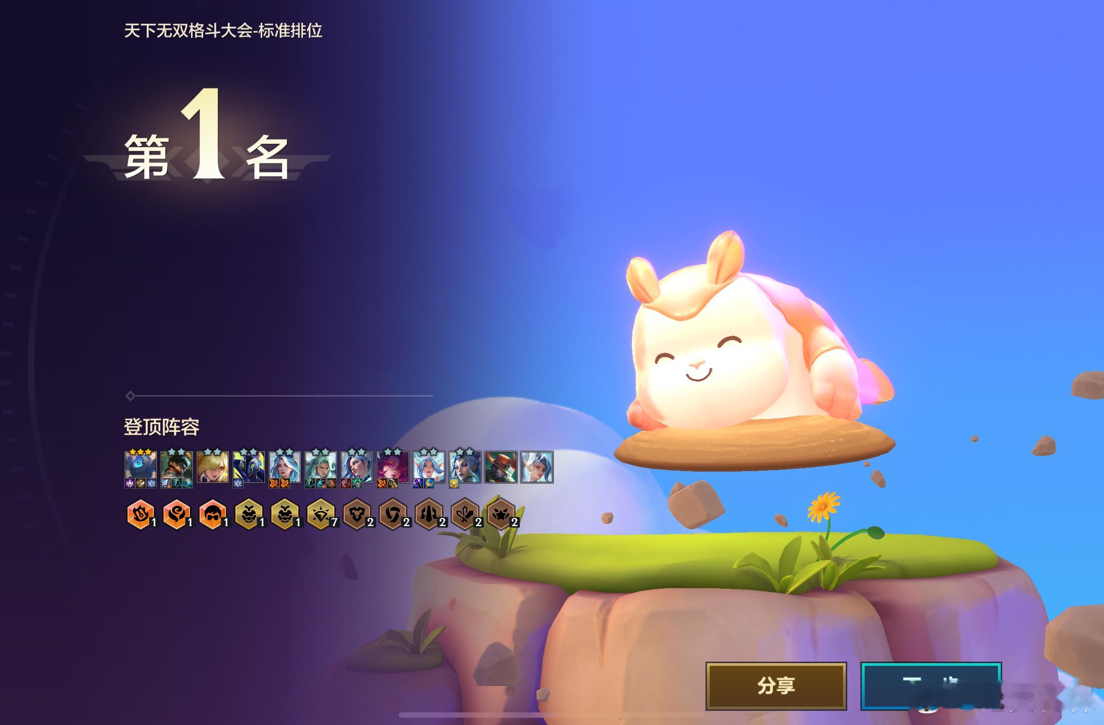 清早巴晨爱玫瑰 ​​​
