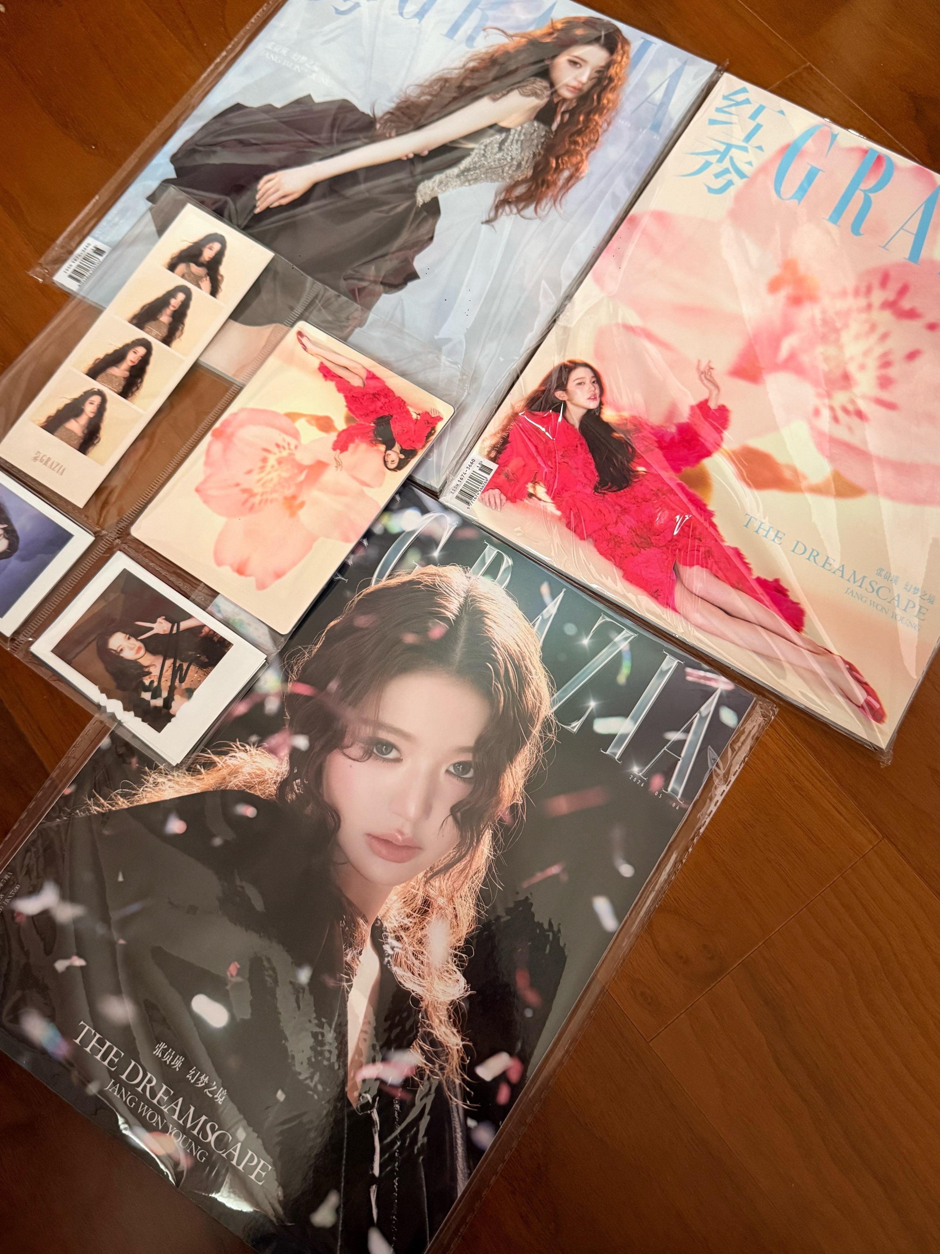 张元英红秀五月刊封面 收到红秀了 真的太美了好幸福呀