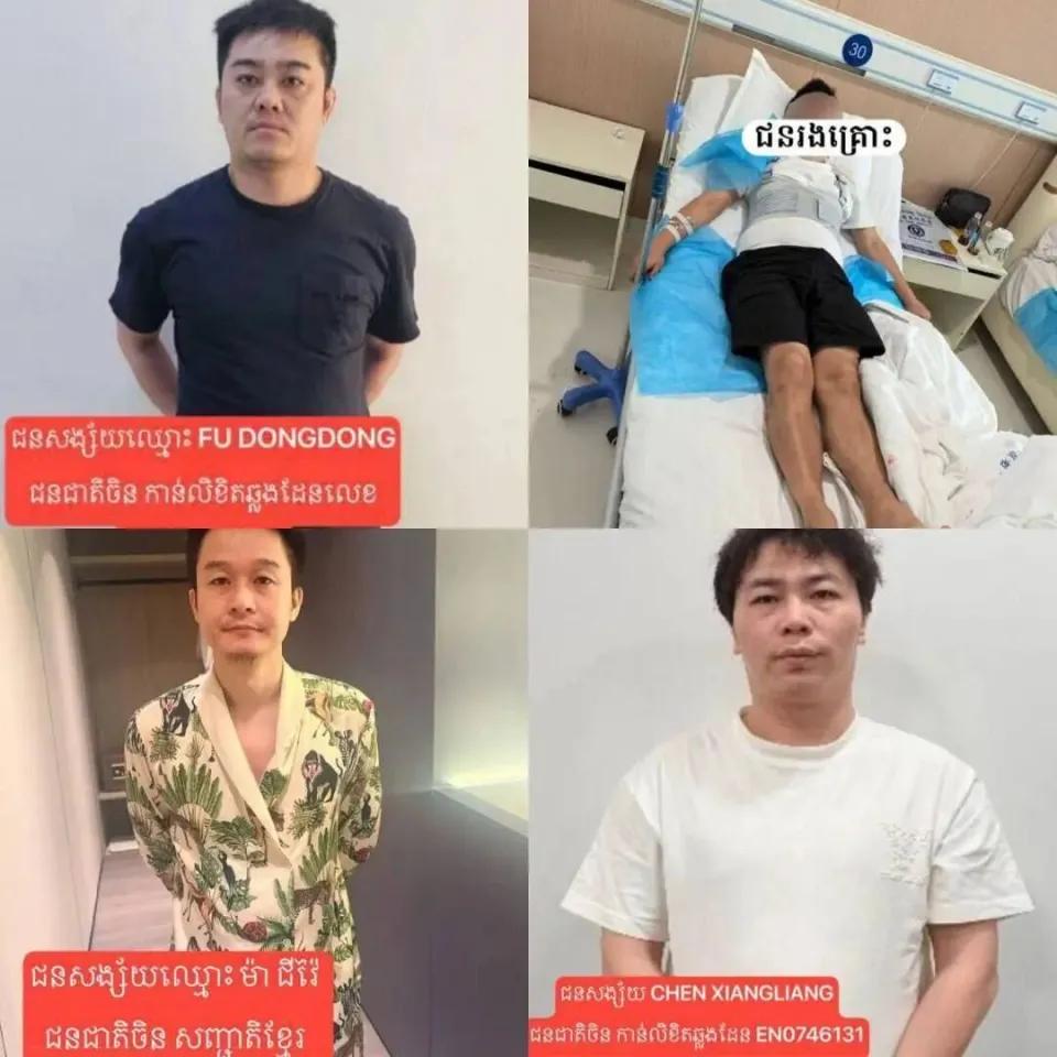 金边三天连发两起命案，三条人命——中国籍嫌犯落网，驻柬大使馆已紧急介入！人在海外