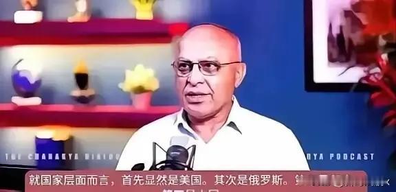 印度的自信已经迅速膨胀，他们认为可以轻松击败中国，而对世界四大強国排名也有自己的