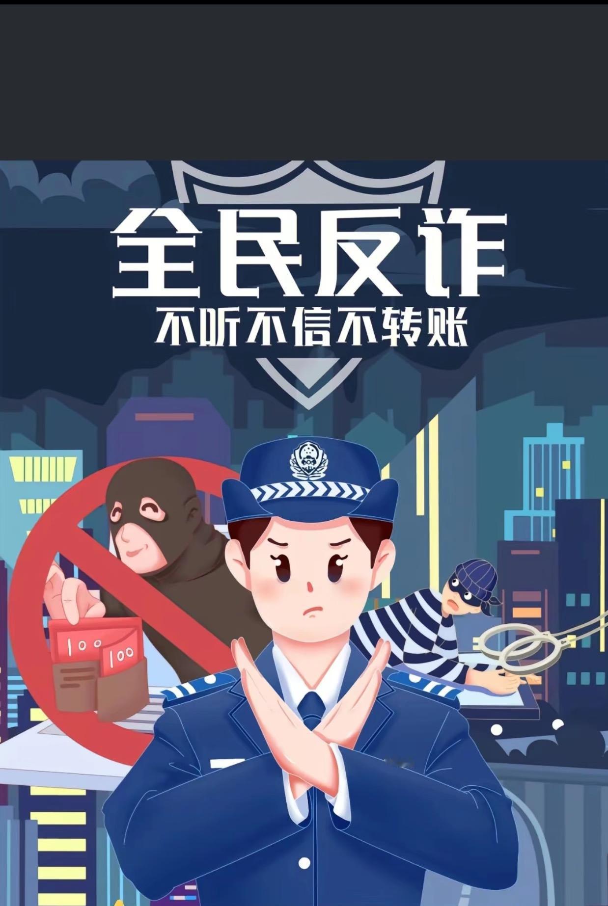 救命！ 别再替储户瞎操心了 别担心，这根本就不是输定了。二审有法律撑腰，银行甩锅