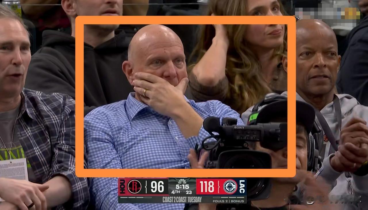 快船老板鲍尔默真是吃惊不已！在今天快船主场迎战火箭的焦点战中，当时比赛进行到了第