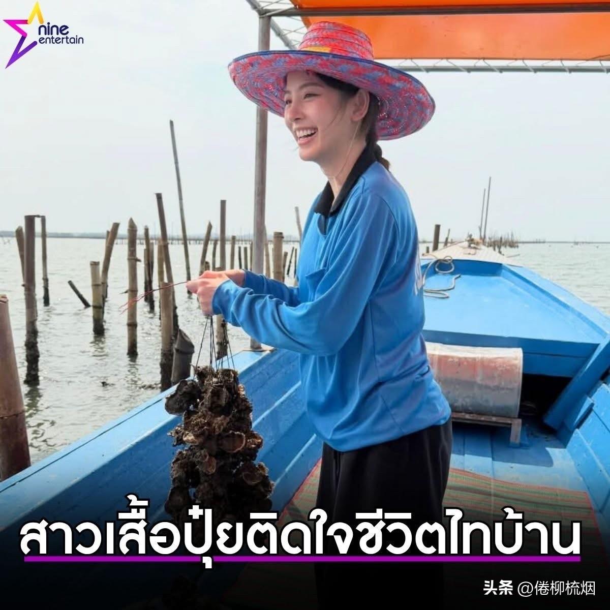 Nychaa分享自然惬意的农村生活。。[微风][微风]