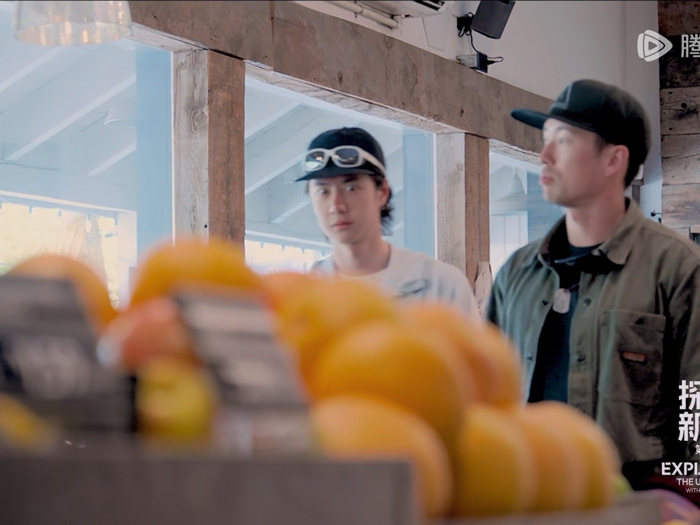 为什么走进超市露出了如此笨蛋的神情探索新境2王一博