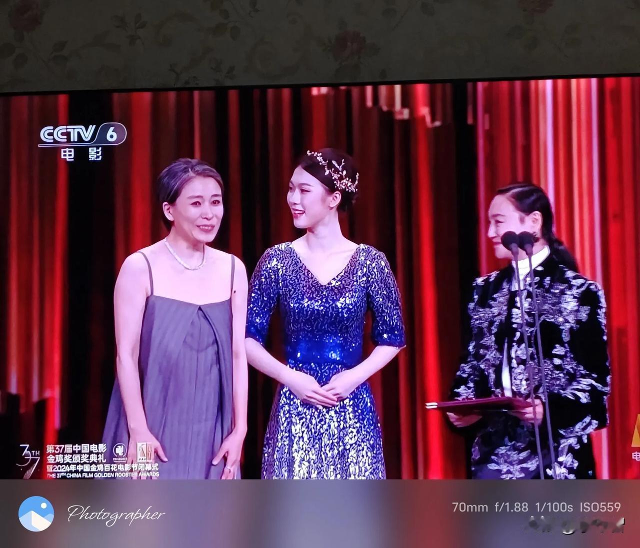 恭喜刘丹获得金鸡奖最佳女配角，和岳红一样实至名归！没给人气最旺的的赵丽颖，意料之