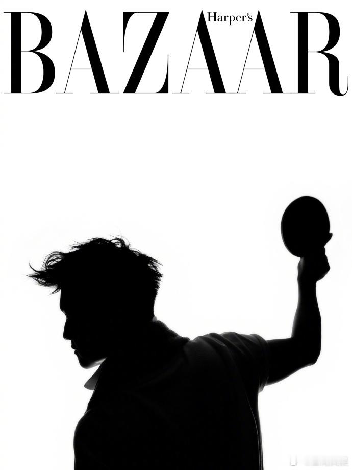 #樊振东银十刊封面预告##樊振东银十封面剪影# 樊振东的银十刊封面预告，让人对他