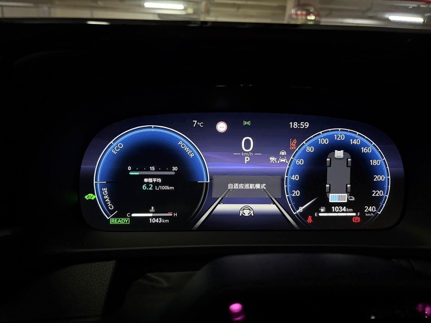 油耗下来不少市区开开这个能耗有点厉害，还是92号油 