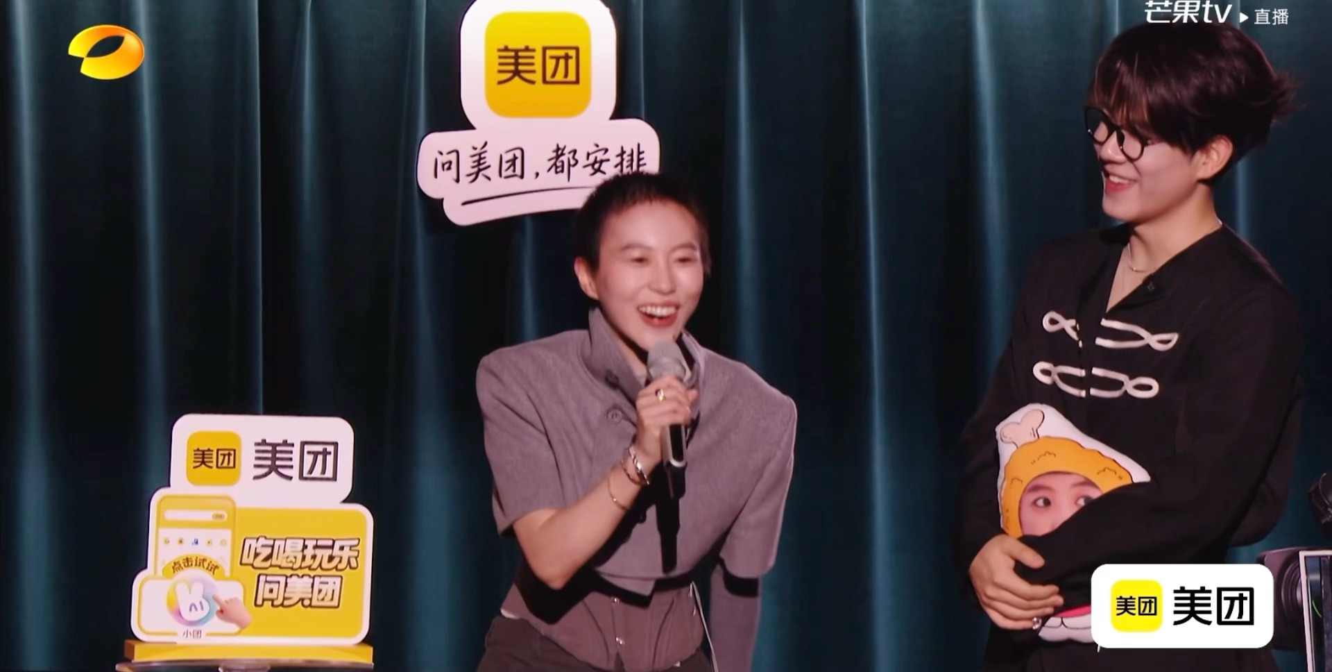 窦靖童：老看我！！！你们知道这句有多可爱吗歌手直播