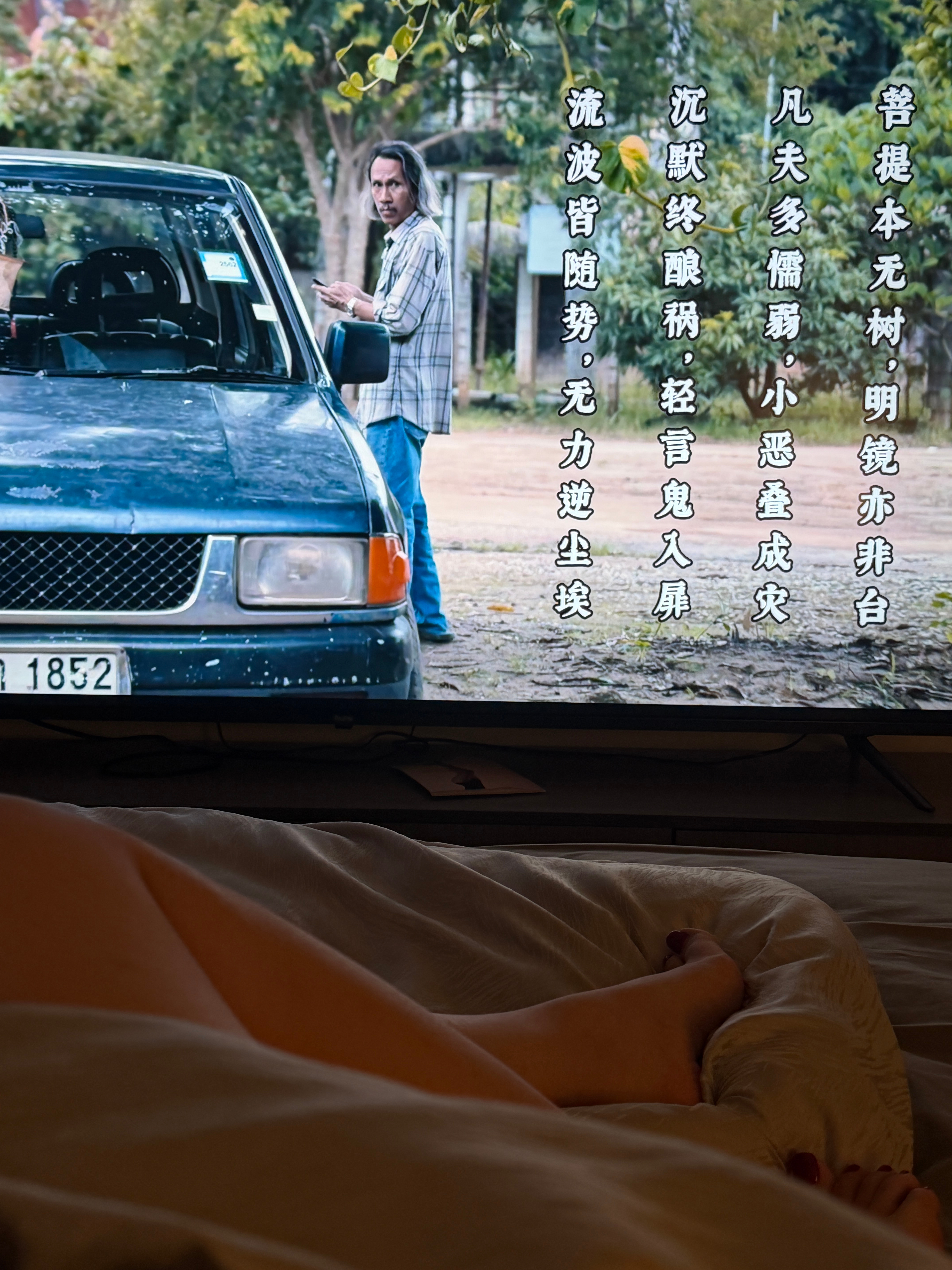 妈呀 爱看恐怖片的都去哔哩哔哩看这个刘巳道的解说 解说的太好了 我心目中恐怖片解