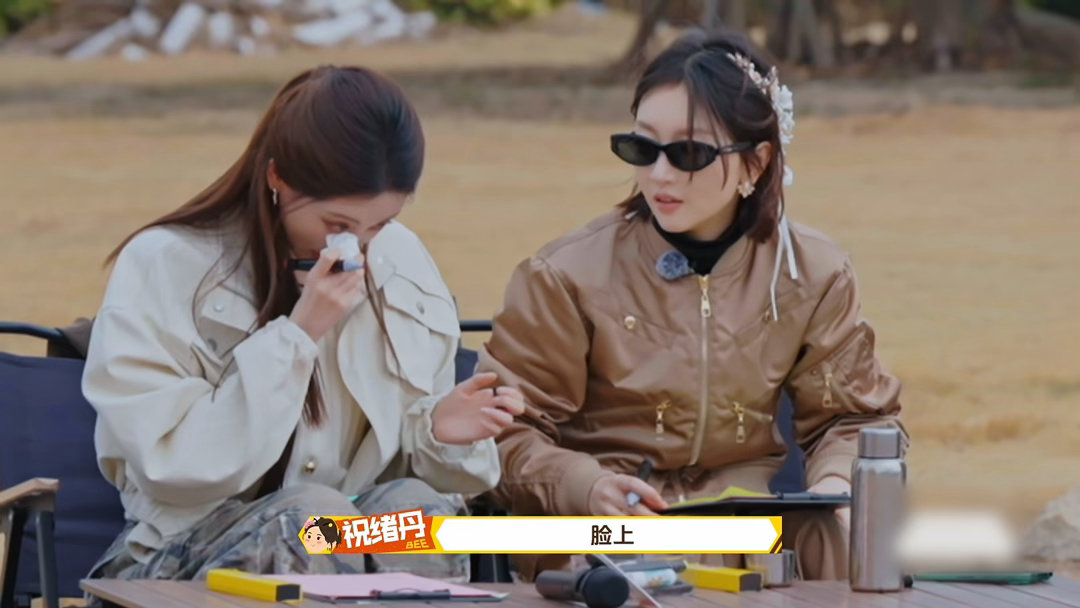 祝绪丹说要做最像小孩的大人 祝绪丹这段话我反复听了好几遍。“尽情享受这个快乐的乌