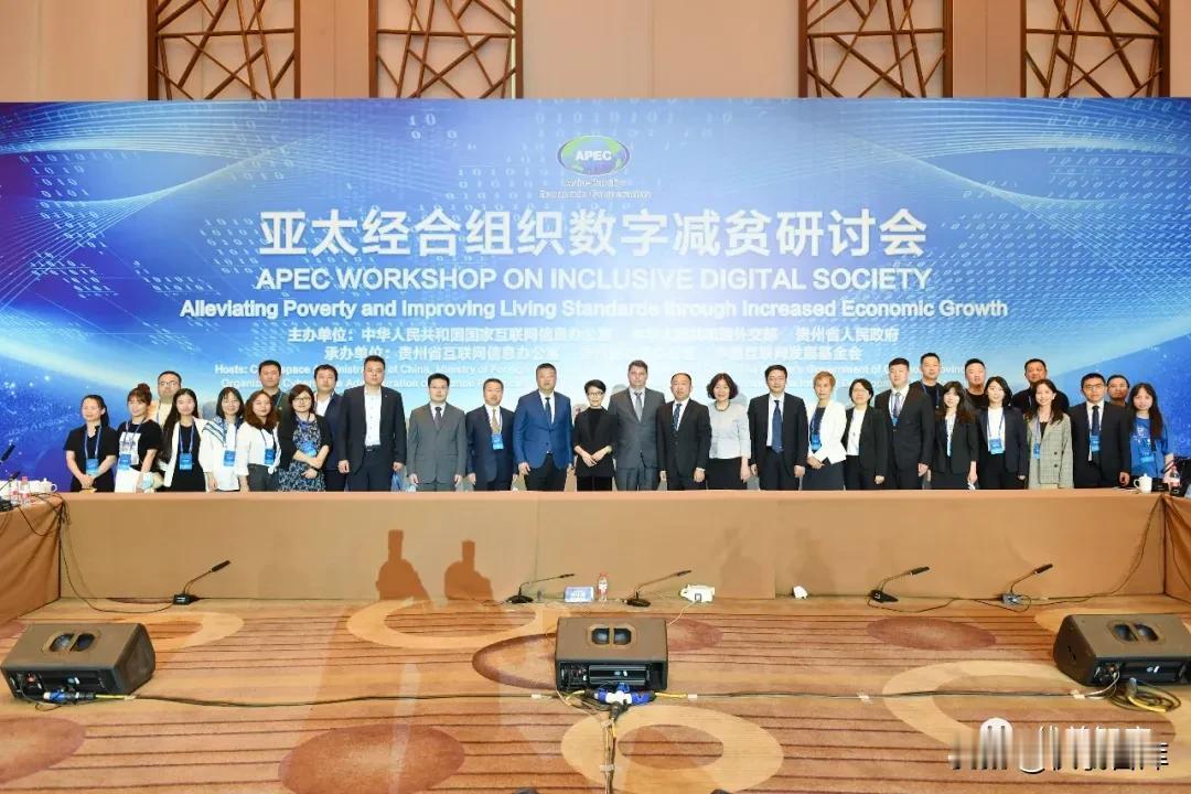 2026年，亚太经合组织（APEC）第一次高官会在广州盛大开幕。这不仅仅是一场普