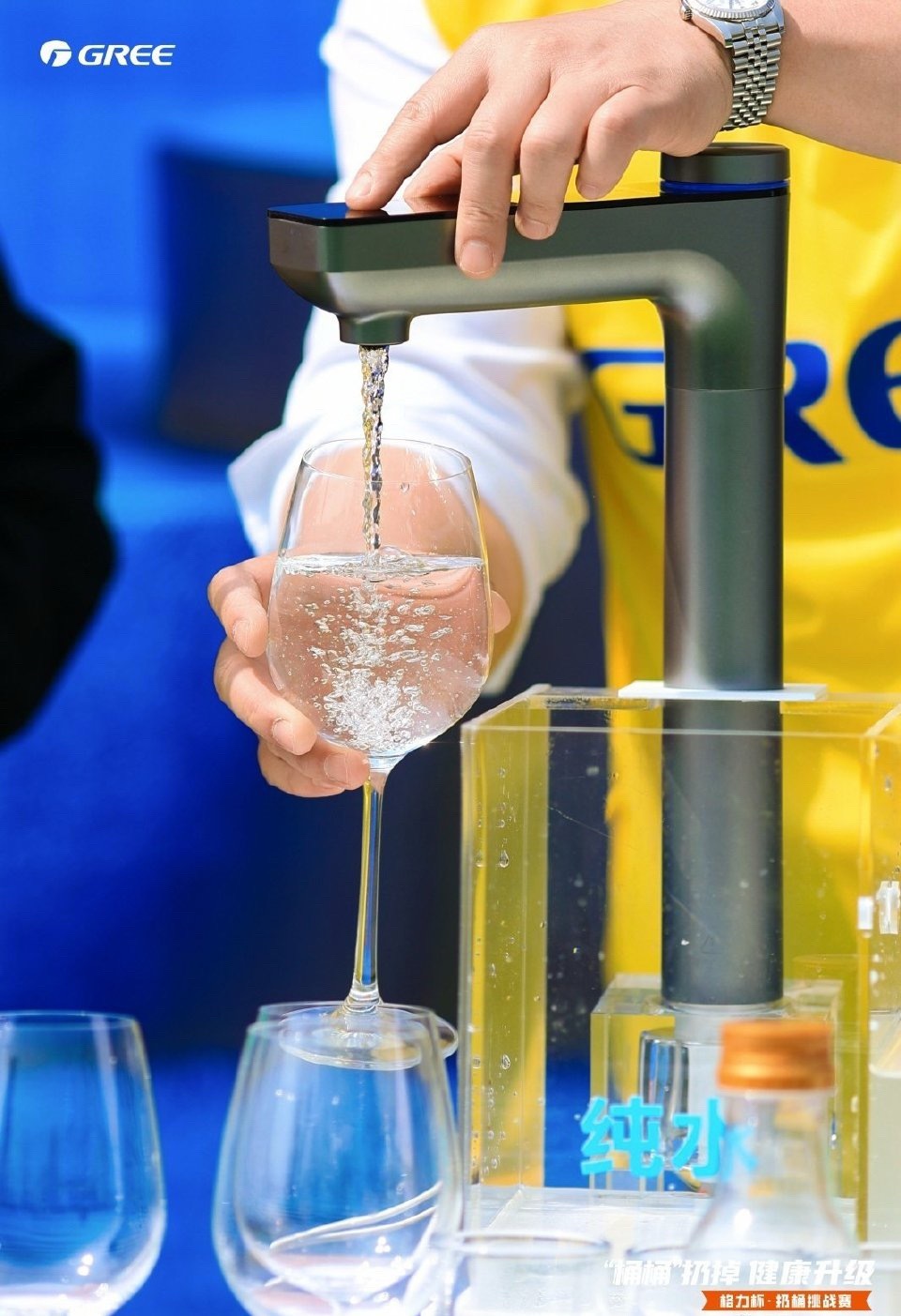 长期喝桶装水的人天塌了前两天有发现格力的比赛活动，还蛮有意思的，让居民扔掉桶装水