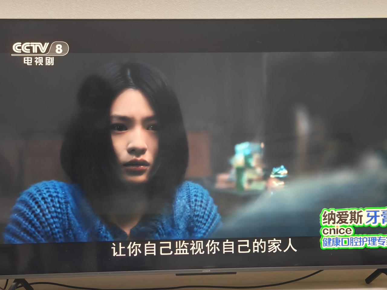 《交锋》中，这金丽娜真是太胆大了，简直就是吓不死的小强……

雨滴有点儿不明白，