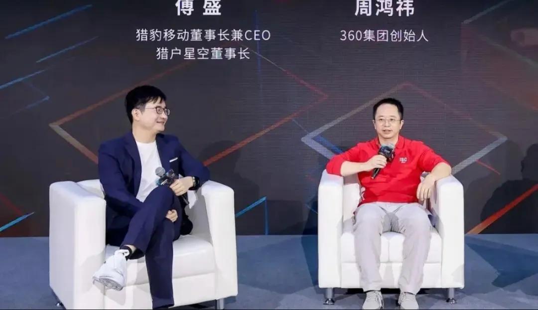 傅盛公开撕周鸿祎老底，商业大佬的恩怨，在触及真正的利益面前，都跟纸糊的一样。猎豹