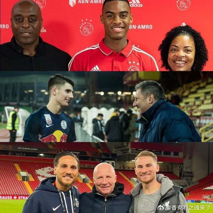 【迈巴赫 中场三人组的共同点】格拉文贝赫→父母双方都曾是业余足球运动员索博→他的