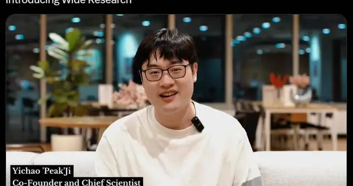 Manus大升级，100多个智能体并发给你做任务