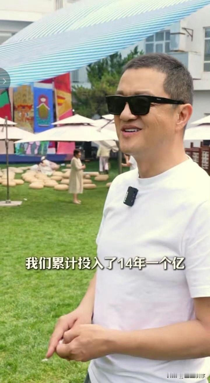 别瞎搞了李亚鹏，回来拍戏吧！放低姿态，从零开始，把自己当做一个新人，向剧组多投投