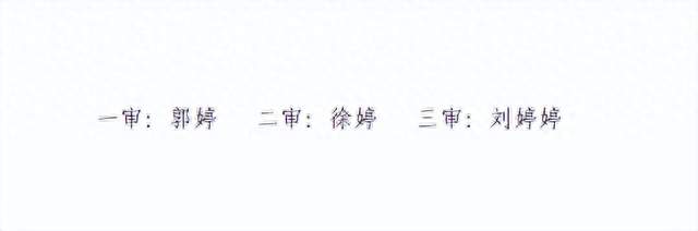 加处罚款未经催告能否申请强制执行？