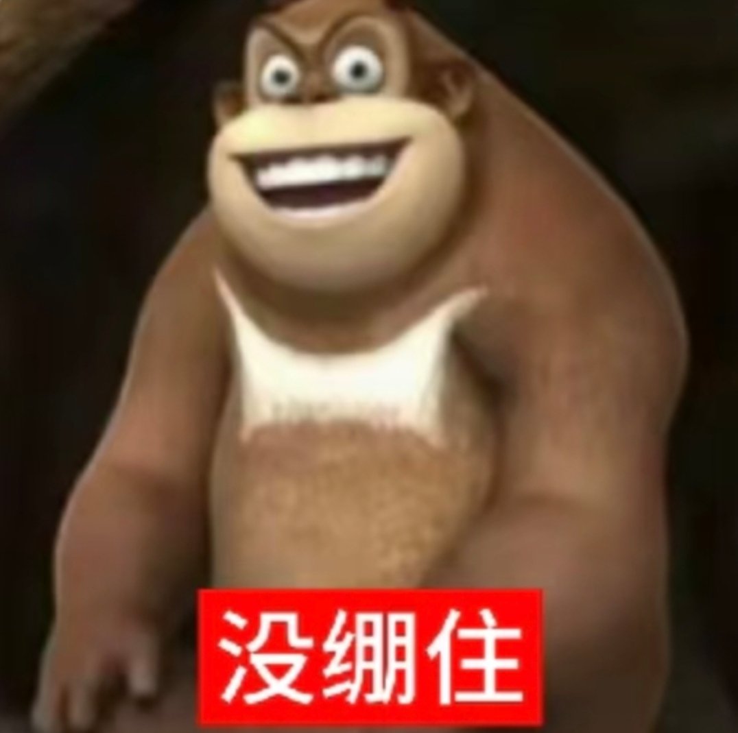 刷了一圈超话   发现自己成绩最废物 