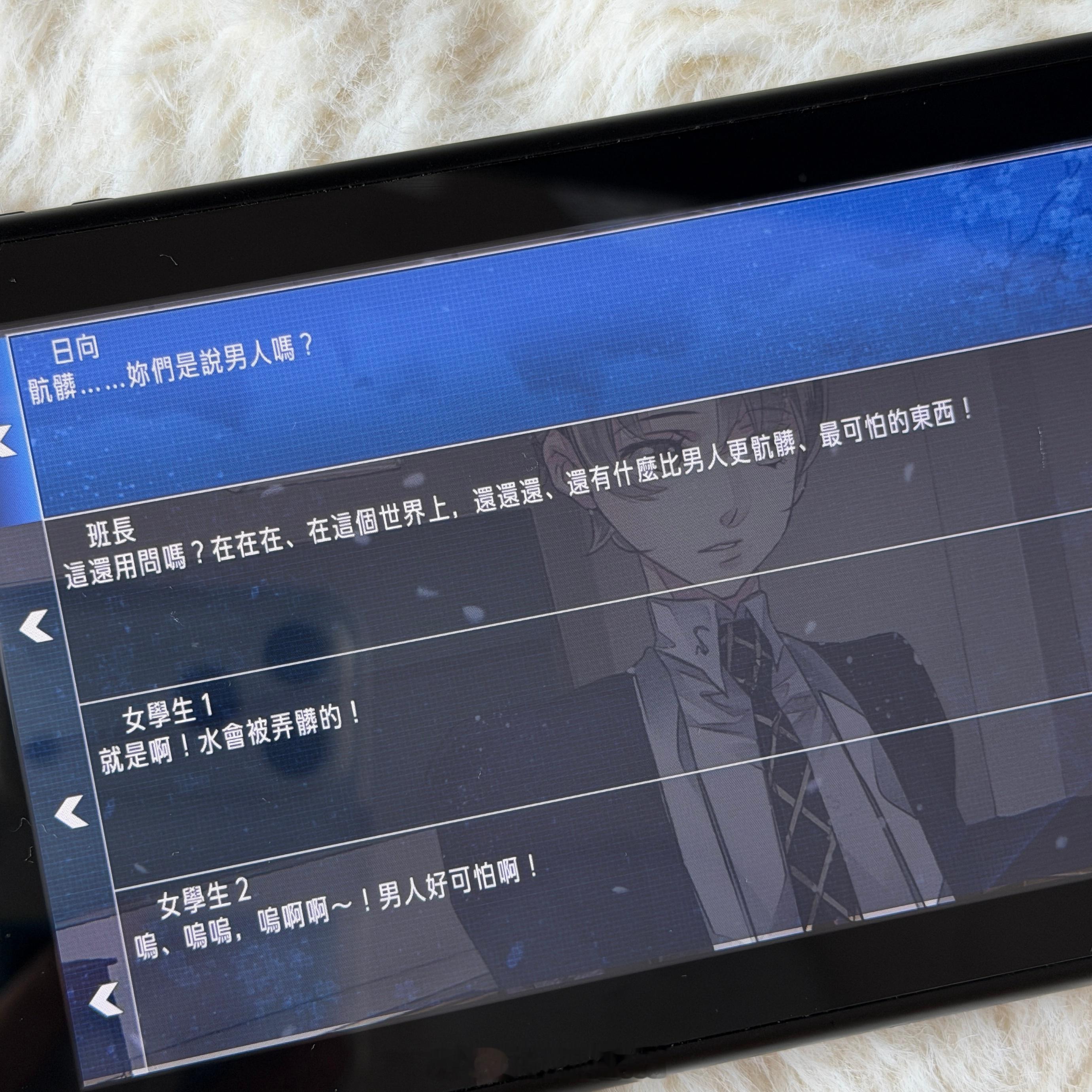 111开辟高中嘴替 