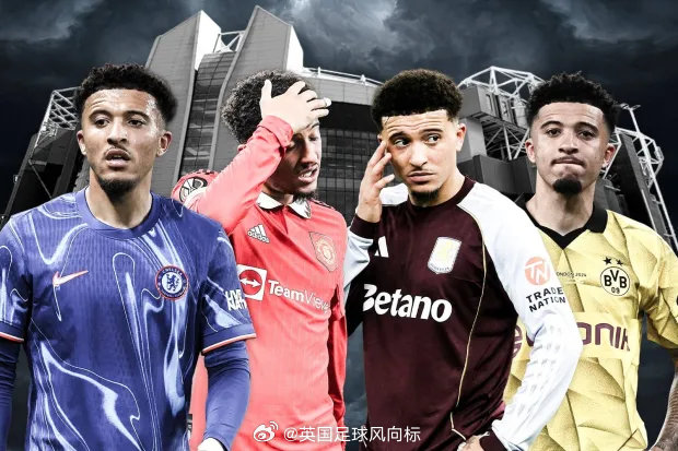 【曼联亏了一个亿】2021年夏窗，桑乔以7300万英镑转会费，从多特蒙德转会曼联