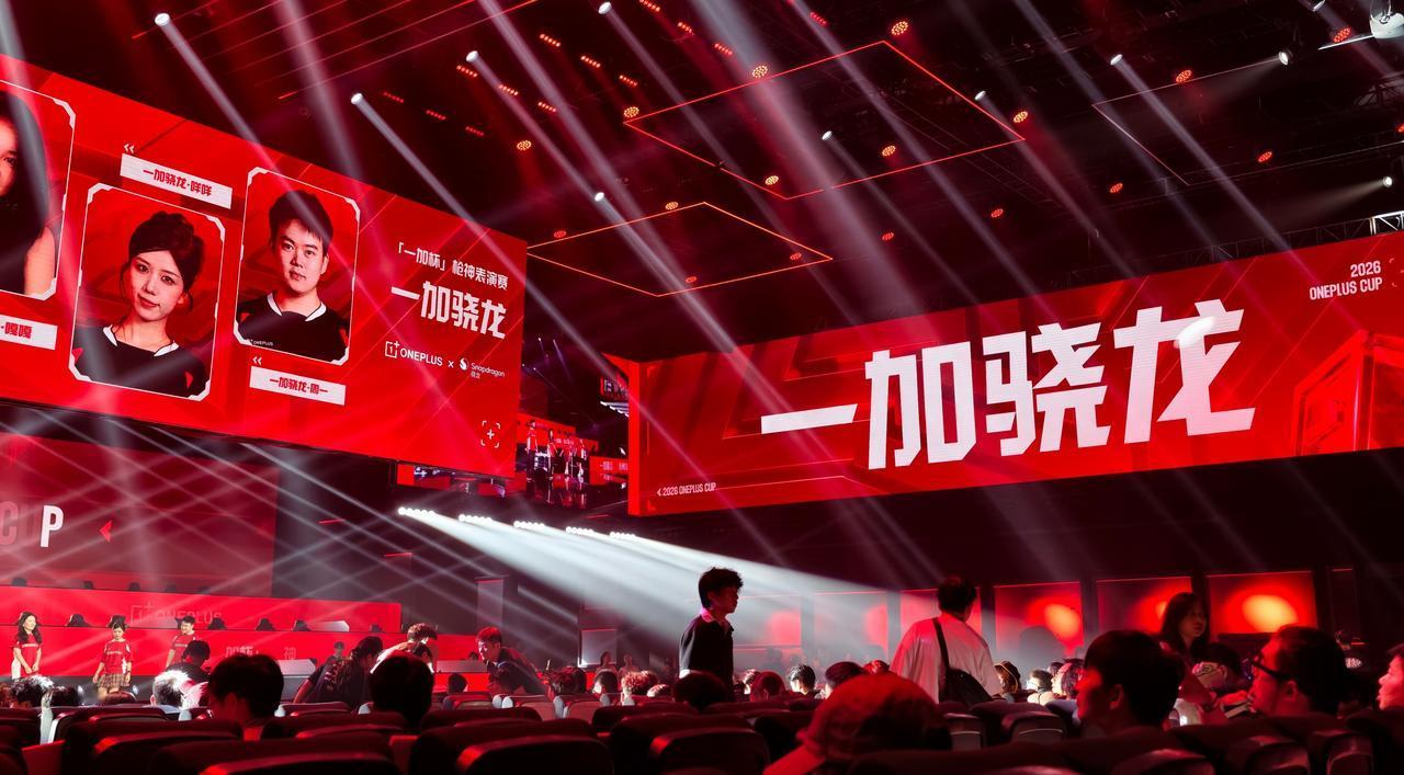 一加这波高校电竞联盟，看得出来是实打实想啃下学生群体这块市场。一加杯 
今年3月