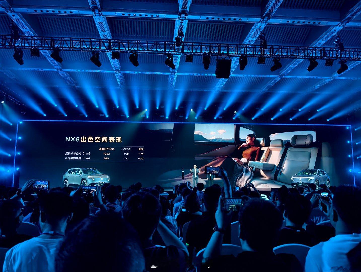 买家用SUV，空间和舒适才是硬道理！东风日产NX8，大大大五座空间实力拉满，后排