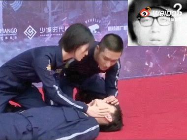 张赫对魏哲鸣[吃惊] ​​​