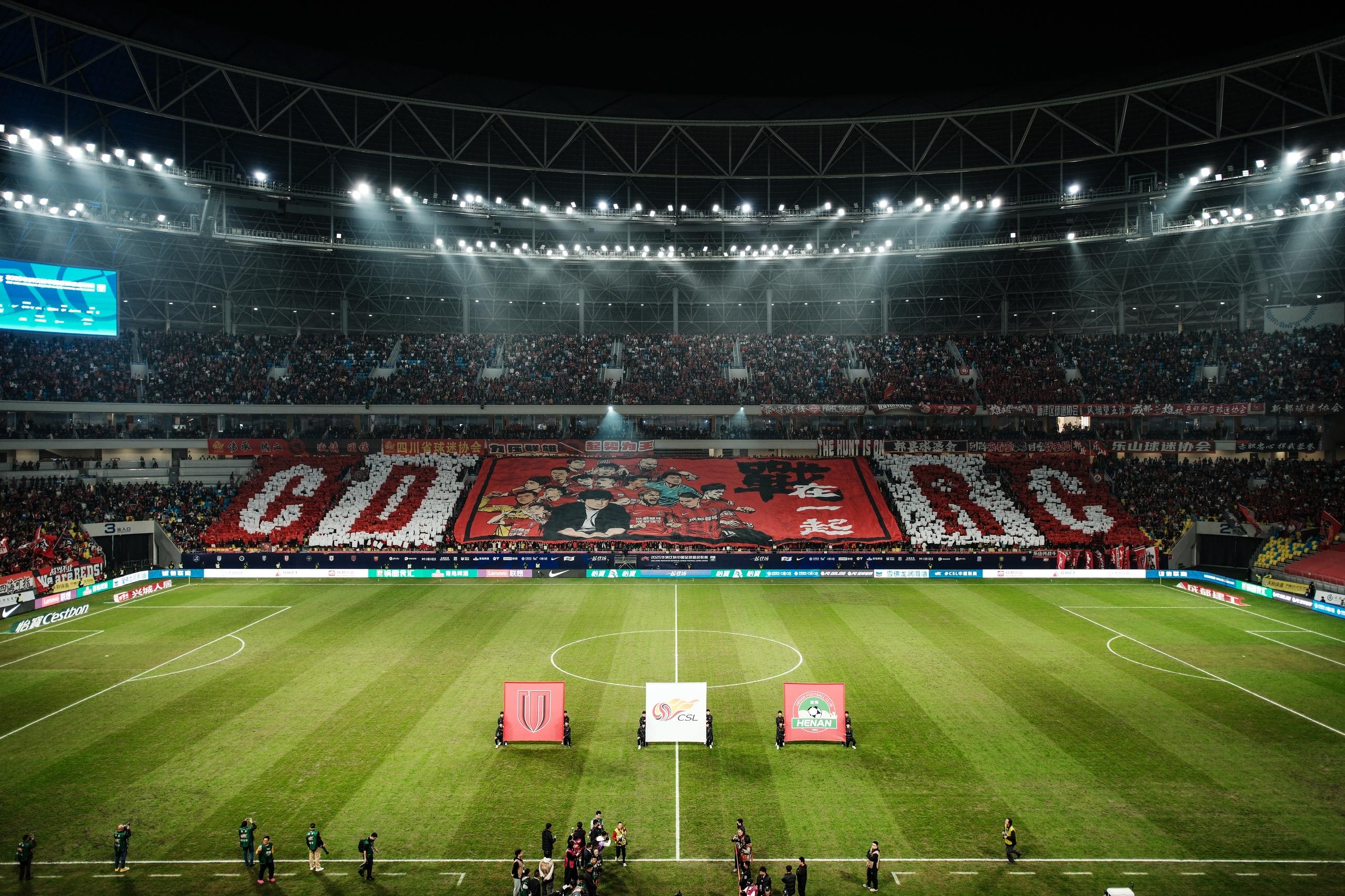 蓉城社媒：赢了一起狂输了一起扛，未来的挑战我们共同迎接