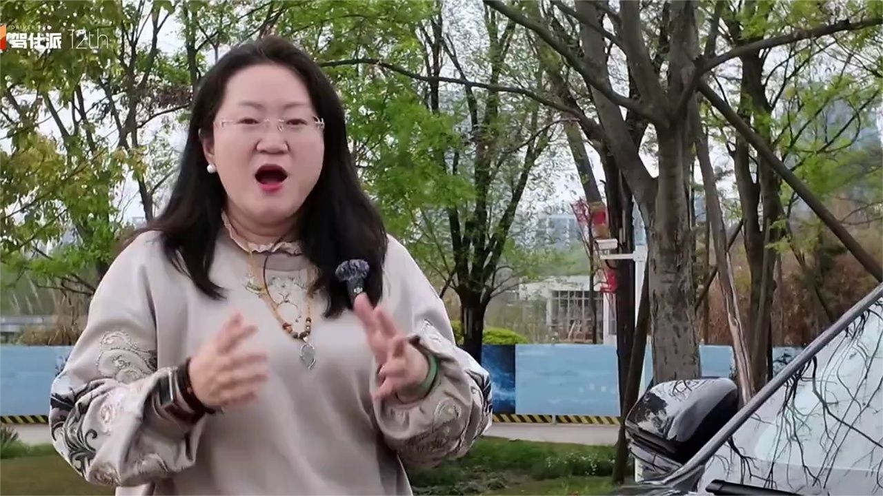 短试别克至境L7，新能源舒适轿车还得看别克