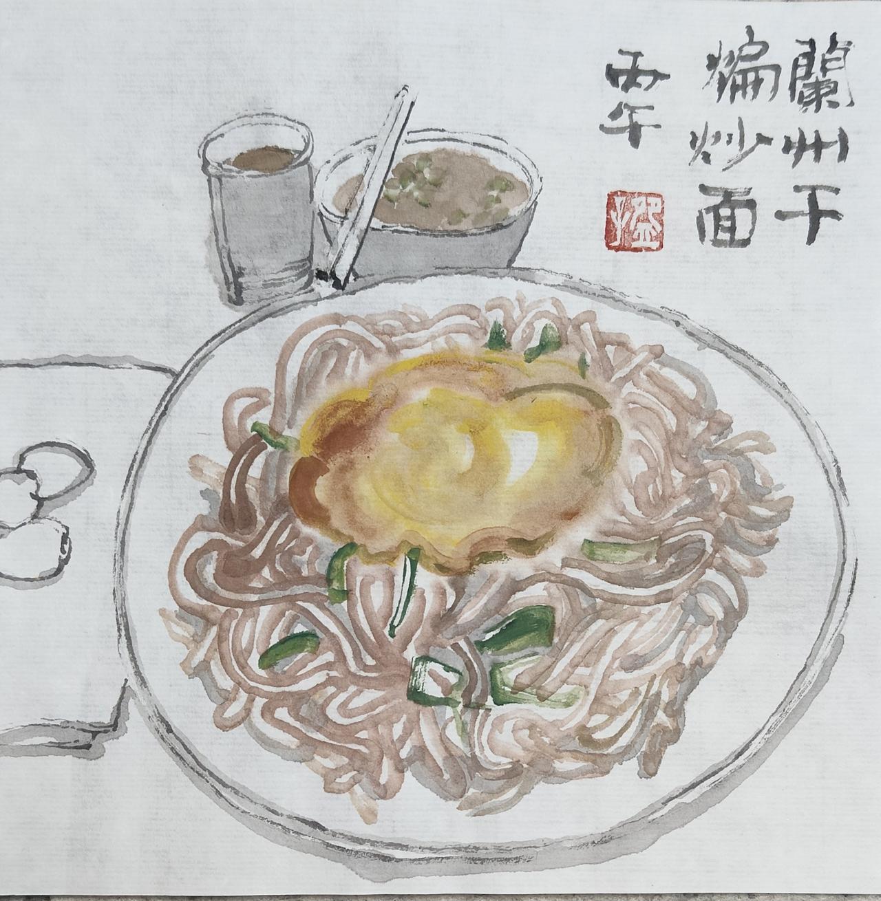 碗子的纸片水墨