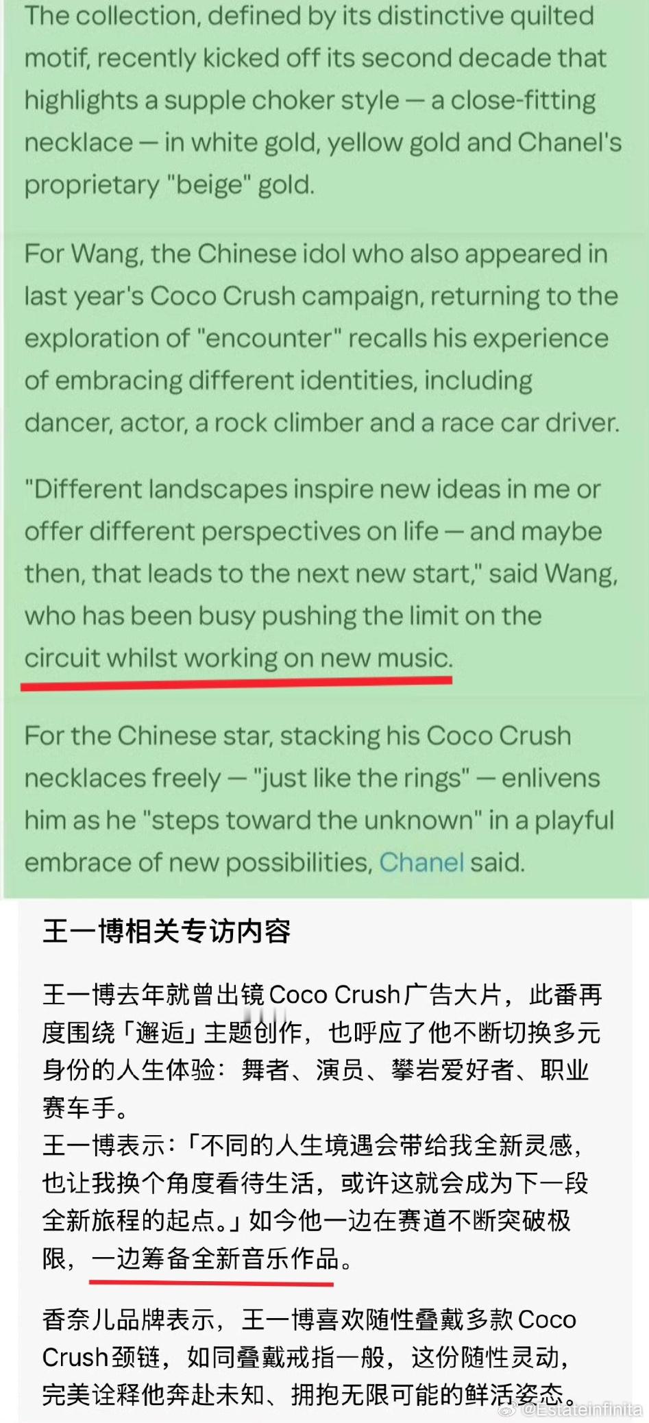 博博窝等泥。 