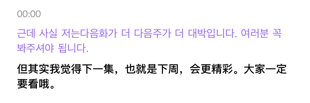 燥候吃醋啪😱 