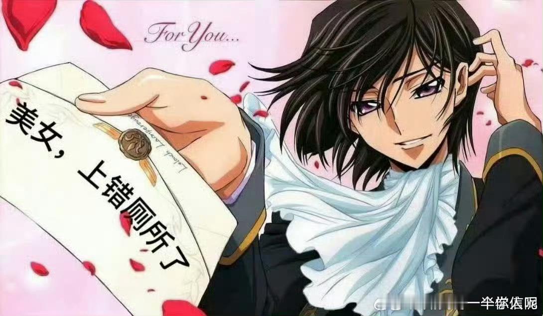 置顶🔝如厕须知本测是辍学测🈲男，🈲雪梨攻击，休学没上学没阳光亩大公大sj的