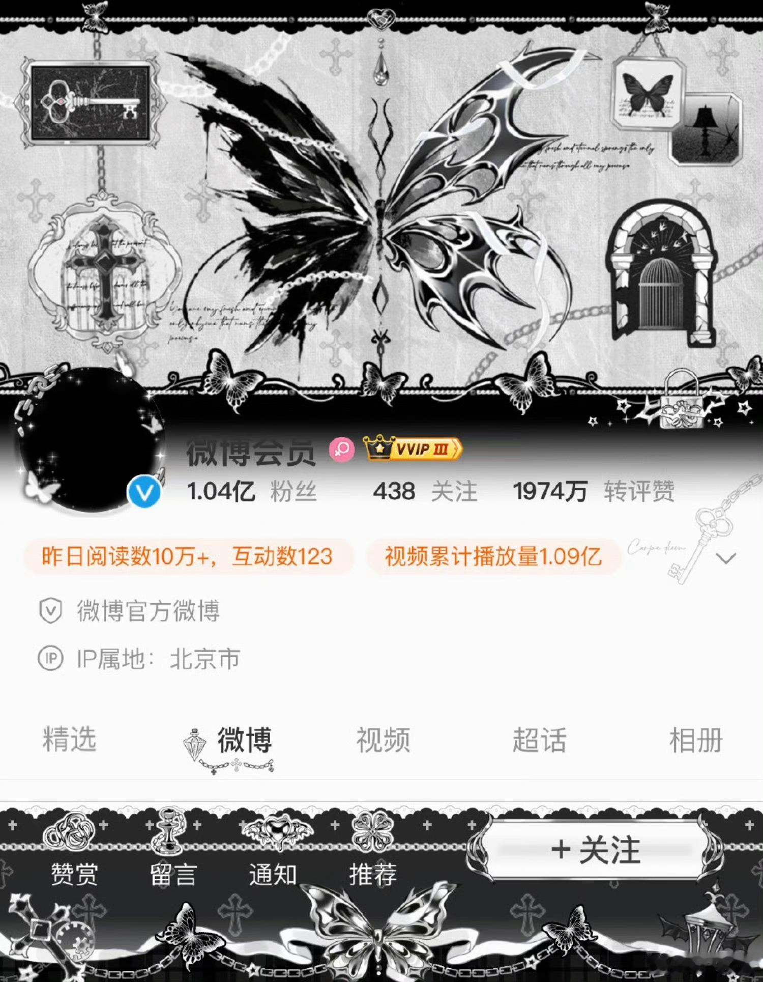 抽一个人送我这个普👇🏻 