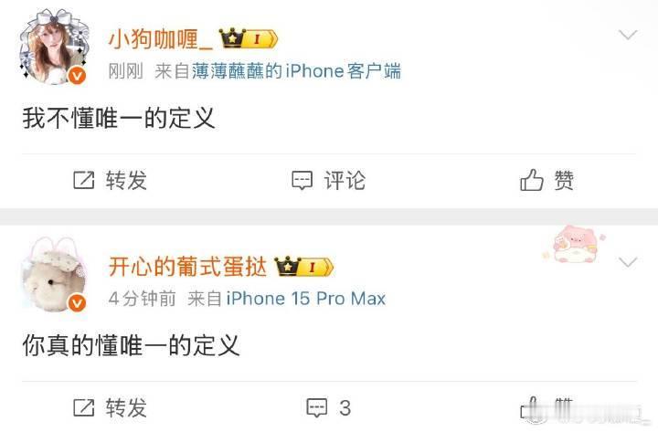 回到最初的起点 