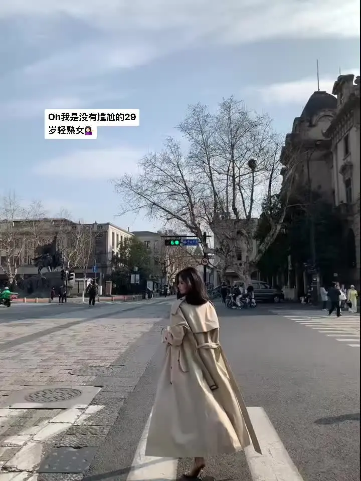 29岁的轻熟女plog