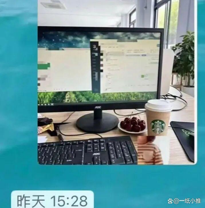 “为彰显公司福利好用AI生成下午茶…？”哈哈哈有没有人管管啊 ​​​