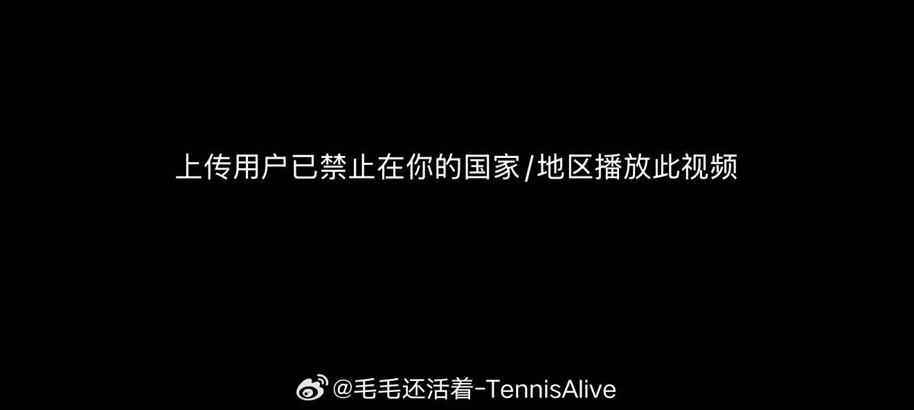 当我想看一眼郑钦文和萨巴训练。 