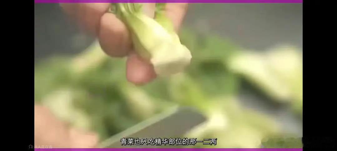 私人厨师称林青霞一顿至少8个菜好讨厌这种浪费食物的人，真的太铺张浪费了。。。这个