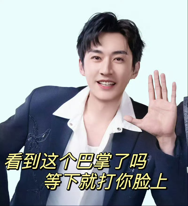 们闽的小蚊真是越来越抗冻了！ 