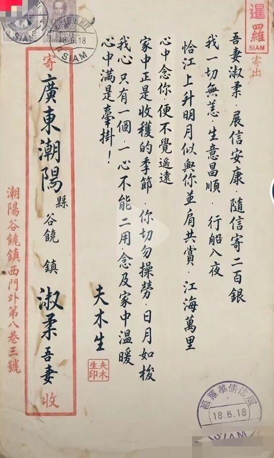 图片分享