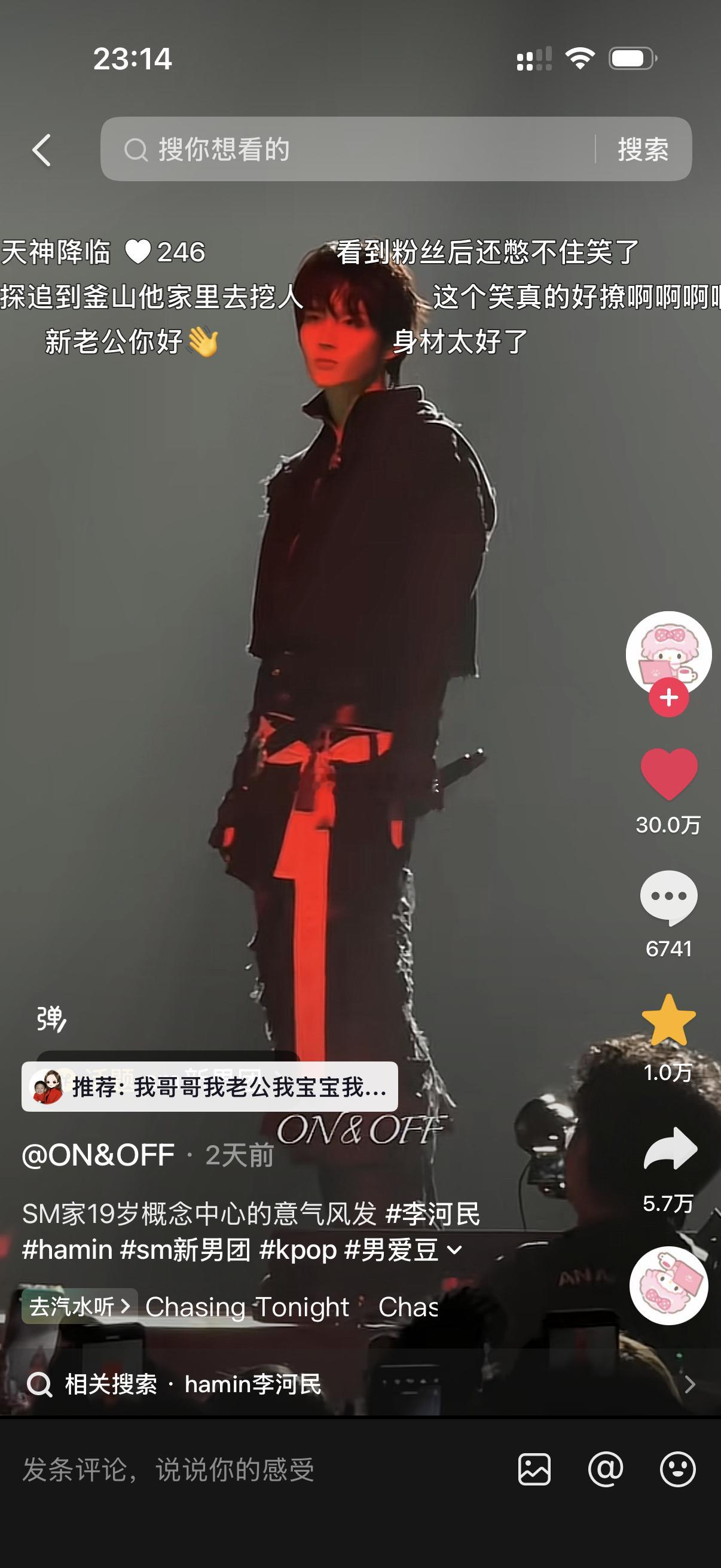 上一个30w还是去年五月份发伦敦