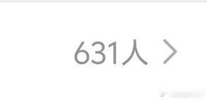 这个🔥谁想来帮我续一下