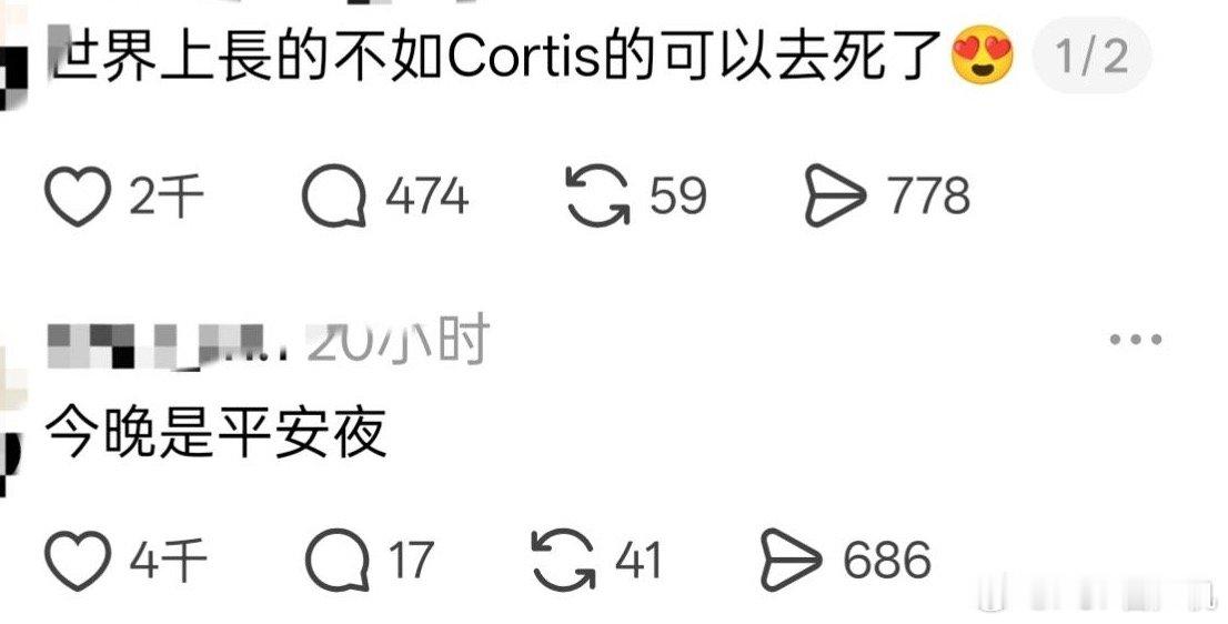 纯路人，但是我肚肚 