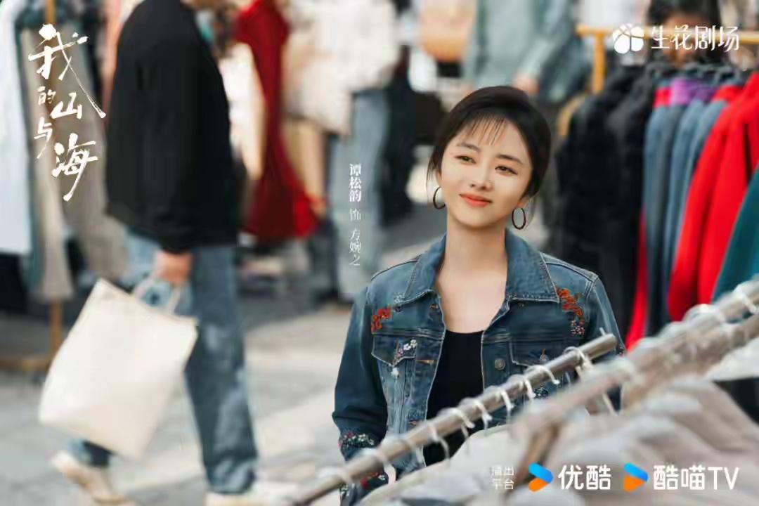 疯了！从大山到深圳，她凭什么改写时代命运？

谁能想到，70后贵州大山里的普通女