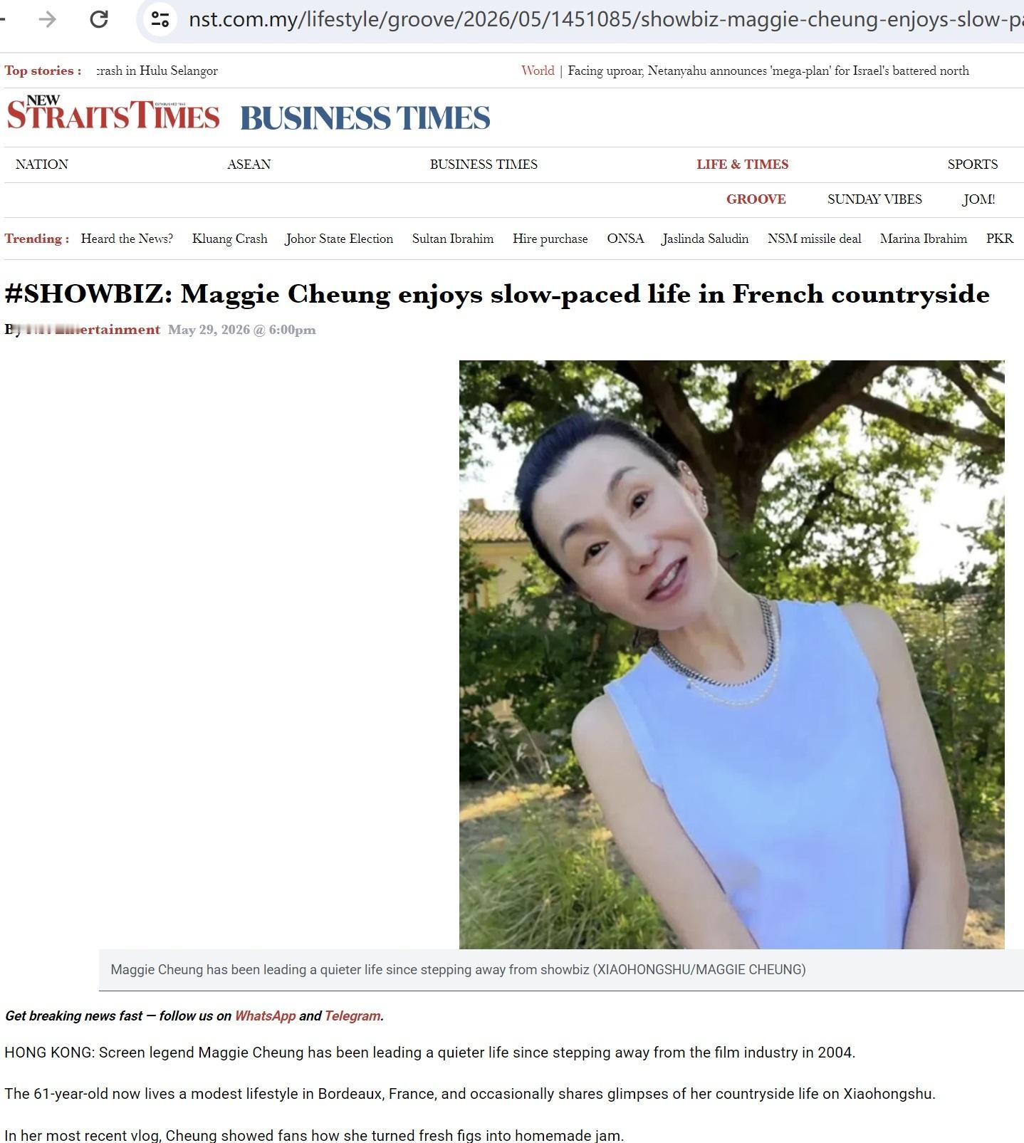 近日外媒集中报道张曼玉的退休生活，称其在远离电影之后沉浸于种植乐趣张曼玉自去年开