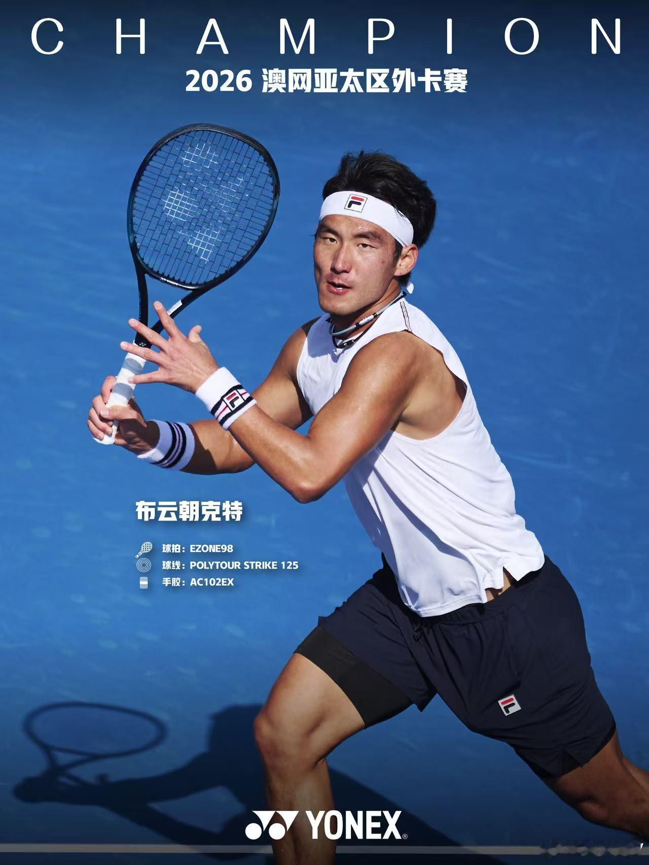 连续三周了，一到周六北京的气温都保持在15℃，不在凤凰俱乐部组织个室外红土养生局